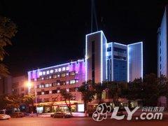 桑植富蓝特万豪酒店