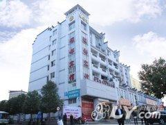 三明泰宁雅都商务宾馆