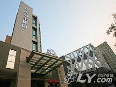 永生璞琚概念酒店（宜春市店）