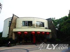 雅安天府温泉酒店