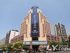 萍乡永生璞琚概念酒店