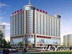 延安高第华苑大酒店