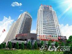 南宁阳光国际酒店