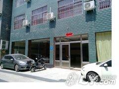 云台山彩虹宾馆