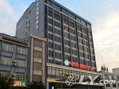 琼海嘉积豪泉精品酒店