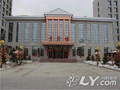 首页 全国酒店 固原酒店 > 固原宾馆   地    址