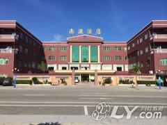 汕尾红海湾南澳酒店