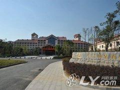 英山洪广毕升温泉酒店