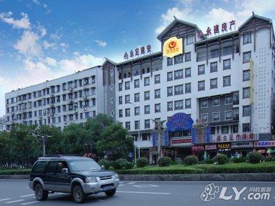 龚家垴农家饭庄附近宾馆