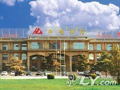 包头泓德酒店