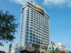 烟台虹口大酒店