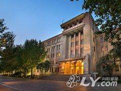 西安豪华美居人民大厦