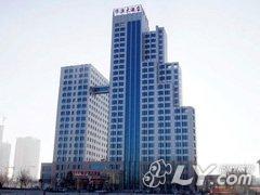 巴彦淖尔华澳大酒店