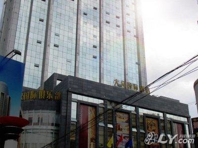 毕节酒店预订食物游戏要秘籍的孢子图片