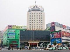 阜阳利源温泉大酒店