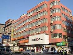 开封未来假日酒店