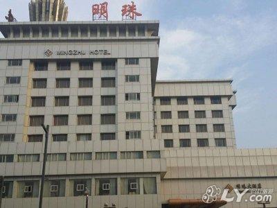 连云港明珠大酒店图片