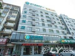 城市便捷酒店（仙桃武商店）