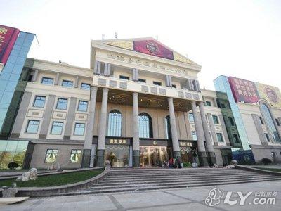 北京四海合利温泉商务酒店图片