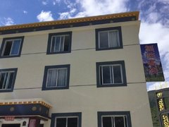 甘孜康定温泉附近宾馆_甘孜康定温泉住宿_甘