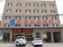 兰州小唐麻辣烫二勘院店附近宾馆_兰州小唐麻