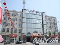 锦江之星（香河永泰路店）