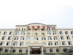 南京中共市江宁区秣陵街道殷巷社区支部委员会