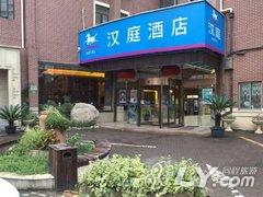 汉庭酒店（上海长寿店）