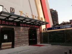 深圳大学城地铁站附近宾馆_深圳大学城地铁站