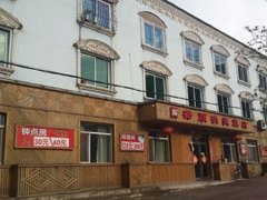 本溪悦际园附近宾馆_本溪悦际园住宿_本溪悦