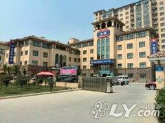 汉庭酒店（鹤壁火车东站店）