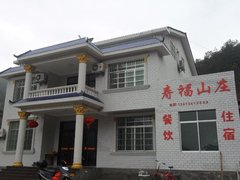 衡阳祥光峰附近宾馆_衡阳祥光峰住宿_衡阳祥