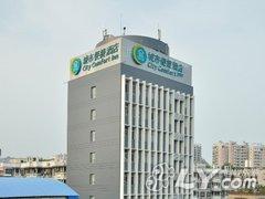 城市便捷酒店（梧州蝶山店）