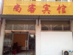 莱芜保丽洁汽车美容装具店附近宾馆_莱芜保丽