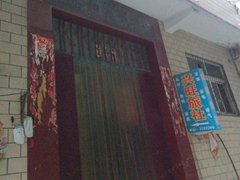 新乡乔谢学校附近宾馆_新乡乔谢学校住宿_新