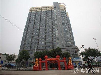 安丘市五星级酒店