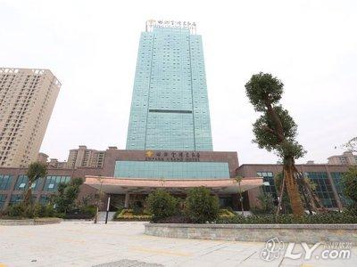 罗源湾世纪金源大饭店图片