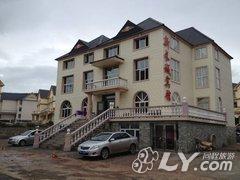 阿尔山新长城宾馆