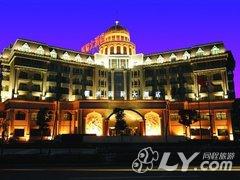 衢州国际大酒店