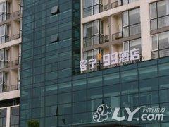 许昌客宁99酒店