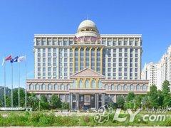 汕头裕通国际大酒店