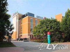 锦江之星（安阳工学院店）