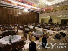 长春红事会商务酒店