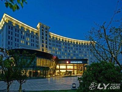 您所在位置: 同程首页 酒店预订 济源酒店预订 北海大道/文昌路(路口)