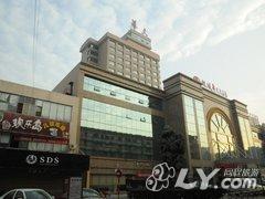 益阳银城华天大酒店