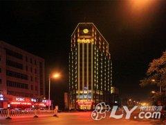 辽阳浩瑀商务酒店