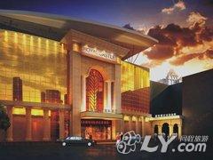 十堰皇家城堡国际酒店