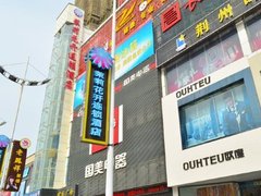 荆州金港花园附近宾馆_荆州金港花园住宿_荆