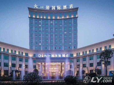 吉安江西省永丰二中附近宾馆_吉安江西省永丰二中住宿