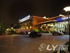 福州川捷温泉高尔夫俱乐部酒店